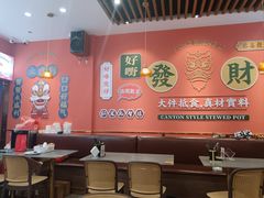 -永盛茶档·港式餐厅(桥北店)