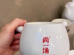 -尚一汤·粤菜海鲜(环球港店)
