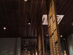 -山葵家·创意料理(临平银泰城店)