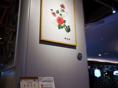 -云味馆过桥米线(皇庭广场店)