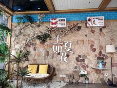 -生如夏花泰式火锅(鹭洲里店)