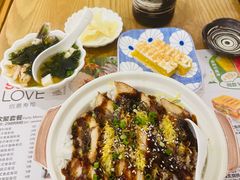 -Sushi Love 创意寿司(正佳广场店)