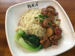-乾厨府(乌山西路金樽店)