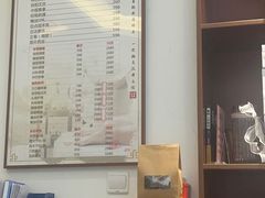 -艾之灸养生馆·推拿·艾灸
