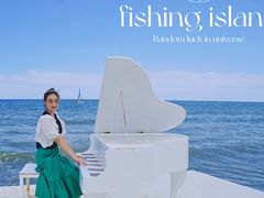 -渔岛海洋度假区