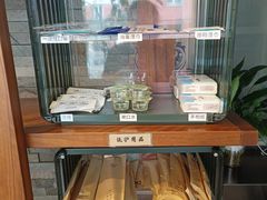 -时光漫步酒店(北京雍和宫南锣鼓巷后海店)