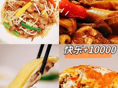-有腥气私房菜·寻味顺德