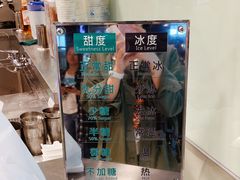 -1点点(湖明店)