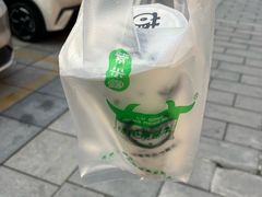 -萌萌牛紫米露(烟台大学店)