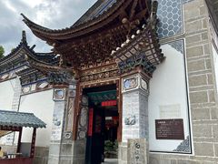 -云南民族村
