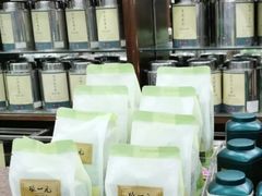 -张一元(总店)