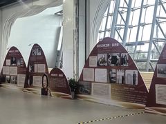 -中国杭州低碳科技馆