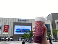 -喜茶(深圳海岸城店)