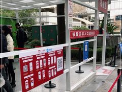 -复旦大学附属华山医院(总院)