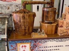 -田园牧歌饭庄(临潼店)