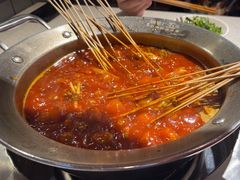 -钢管厂五区小郡肝火锅串串香(总店)