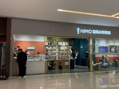 -海马体照相馆(佛山岭南站店)