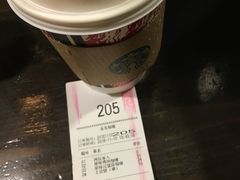 账单-金龙咖喱