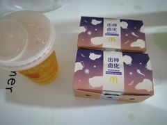 -麦当劳(平度扬州路店)