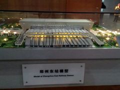 android_upload_pic-中国铁道博物馆(正阳门馆)