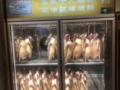 -新兴家喻酒家·羊城名宴(昌岗店)