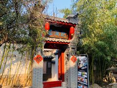 -老张烤羊(王哥庄店)