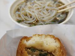 -煎意浓·吴记煎包(交通路店)