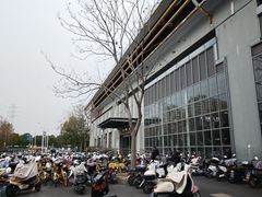 -秀沿路(地铁站)