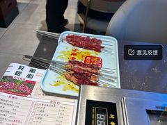 -邢氏老太太烤串(北兴街店)