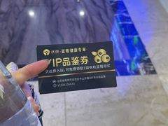 -南京钟山宾馆(江苏省会议中心)