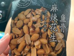 -胖东来生活广场(健康路店)