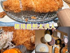 -金光华广场