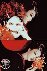-持熹光年写真体验馆