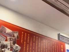 -恩宁刘福记(东华东路店)