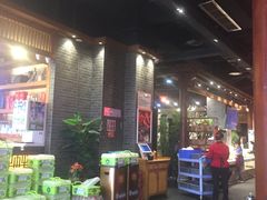 大堂-一斗火锅·招财羊毛肚(泰吉滨江店)