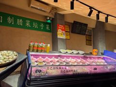 -科兴科学园