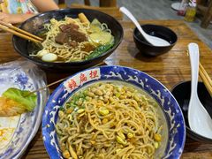 -赖扁担重庆小面(虎山路店)