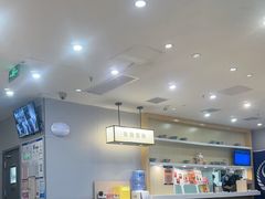 -吉野家(复兴路第二餐厅店)