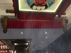 -李雪火锅食府(宽窄巷子总店)
