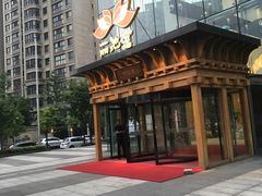 -丽池宫韩式汗蒸会馆(华灯坊店)