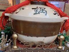 -砂锅居(西四店)