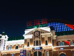 正门口-沈阳站