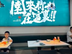 -园里前·10年私厨·福建菜(台江万达鳌峰洲店)