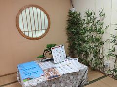 -优米国际日语·留学·移民(南山校区)