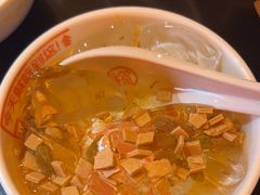 -探鱼·鲜青椒爽麻烤鱼(广州欣荣广场店)