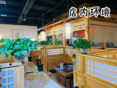 大堂-九田家黑牛烤肉料理(太奥广场店)