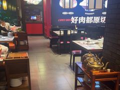 -川味观·鲜货火锅(景芳水湘店)