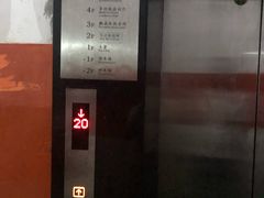 -美极鲜食坊(宝安南路店)