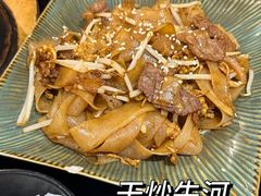 -香港厨房 Hong Kong Kitchen