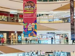-万达广场(巴南店)